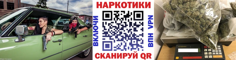 Сколько стоит Сокол ГАШИШ  МАРИХУАНА  АМФ  Меф мяу мяу  Кокаин 