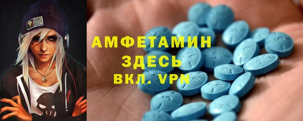 марки lsd Алексин