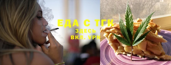 марки lsd Алексин