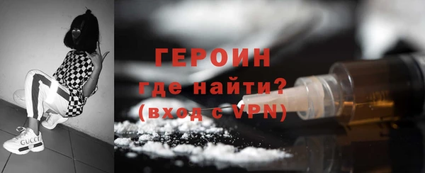 индика Лагань