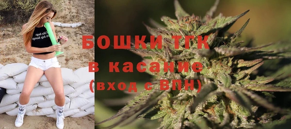 марки lsd Алексин