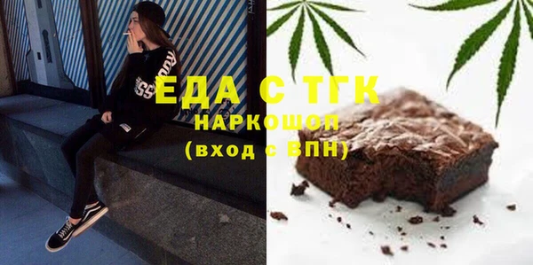 марки lsd Алексин