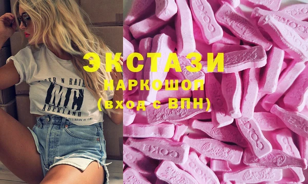 марки lsd Алексин